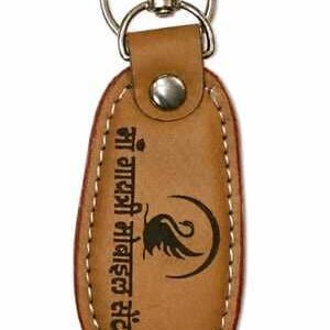 Promotional keychain with custom logo for corporate gifting and branding