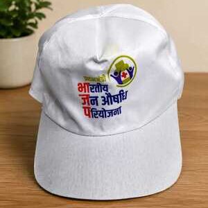 Promotional cap with custom logo for corporate events and branding