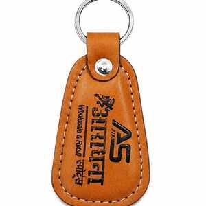 Premium leather keychain with custom logo for corporate gifting and promotional use