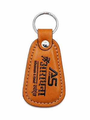 Premium leather keychain with custom logo for corporate gifting and promotional use